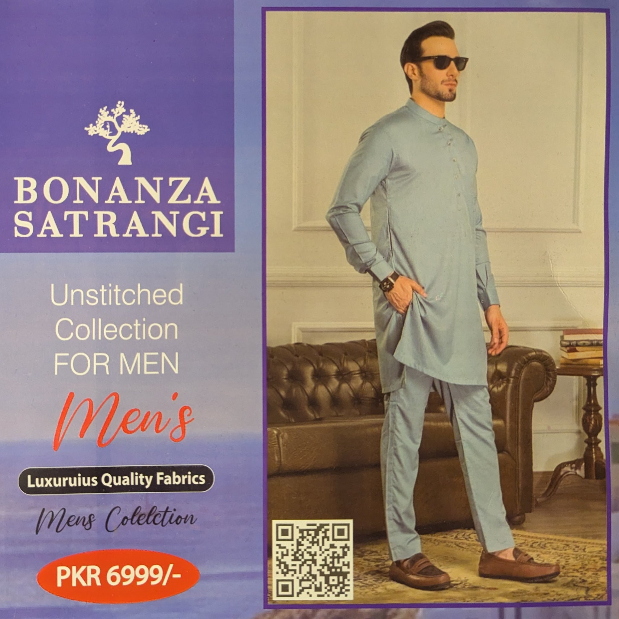 Advertisement for Bonanza Satrangi men's un Stitched Collection with a man in a gray outfit.Bonanza Satrangi Unstitched, Bonanza Satrangi Men's Fabric, Bonanza Satrangi Gents SuitMen's Wash & Wear Fabric, Unstitched Shalwar Kameez, Gents Wash n Wear Suit, Premium Wash and Wear FabricWrinkle-Free Fabric, Easy Care Fabric, Low Maintenance SuitShalwar Kameez Fabric Price, Wash n Wear Price in Pakistan, Gents Unstitched Suit PK